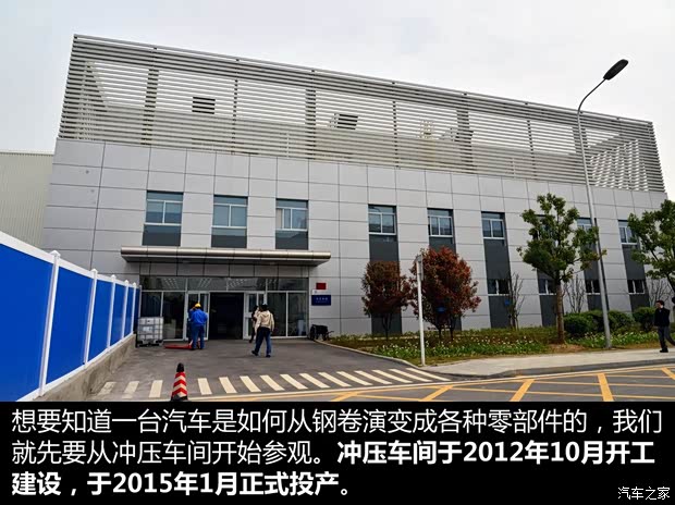 通用別克 英朗 2015款 18T 雙離合運動旗艦型