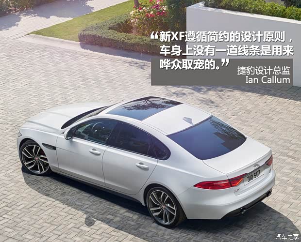 捷豹 捷豹XF 2016款 XF 基本型
