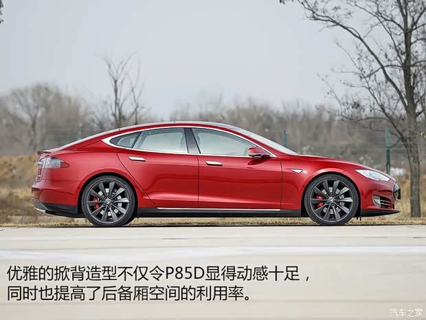特斯拉 MODEL S 2015款 MODEL S P85D