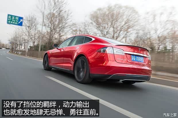 特斯拉 MODEL S 2015款 MODEL S P85D 特斯拉 MODEL S 2015款 MODEL S P85D