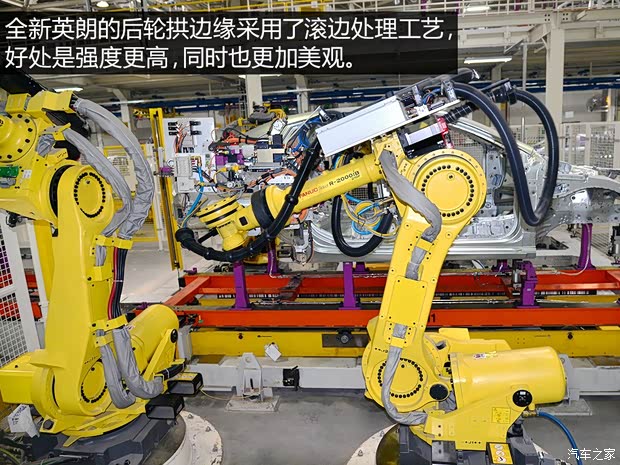 通用别克 英朗 2015款 18T 双离合运动旗舰型 通用别克 英朗 2015款 18T 双离合运动旗舰型