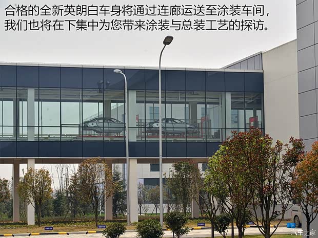 通用别克 英朗 2015款 18T 双离合运动旗舰型 通用别克 英朗 2015款 18T 双离合运动旗舰型