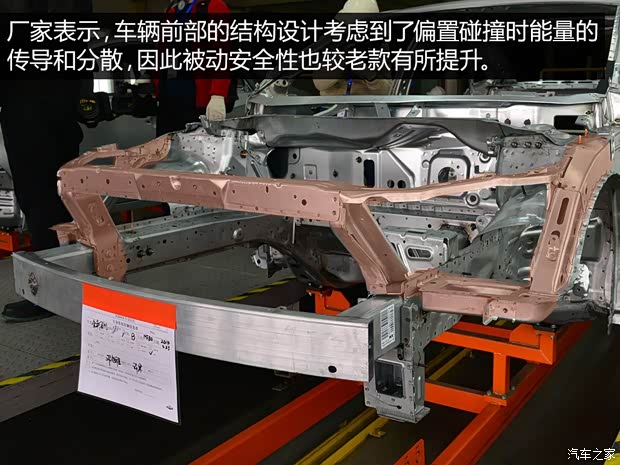 通用别克 英朗 2015款 18T 双离合运动旗舰型 通用别克 英朗 2015款 18T 双离合运动旗舰型