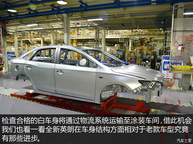 通用别克 英朗 2015款 18T 双离合运动旗舰型 通用别克 英朗 2015款 18T 双离合运动旗舰型