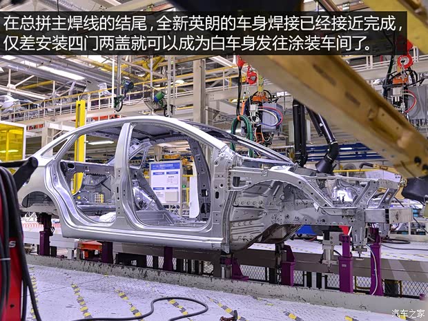 通用别克 英朗 2015款 18T 双离合运动旗舰型 通用别克 英朗 2015款 18T 双离合运动旗舰型