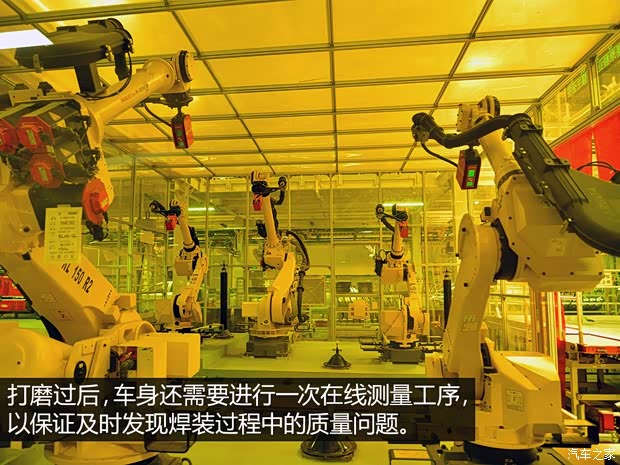 通用别克 英朗 2015款 18T 双离合运动旗舰型 通用别克 英朗 2015款 18T 双离合运动旗舰型