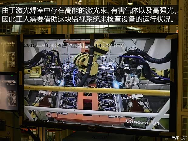 通用别克 英朗 2015款 18T 双离合运动旗舰型 通用别克 英朗 2015款 18T 双离合运动旗舰型