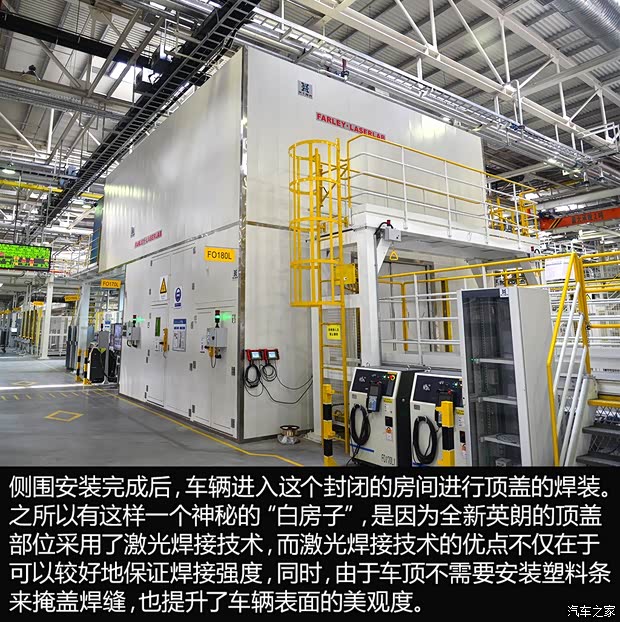 通用别克 英朗 2015款 18T 双离合运动旗舰型 通用别克 英朗 2015款 18T 双离合运动旗舰型