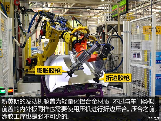 通用别克 英朗 2015款 18T 双离合运动旗舰型 通用别克 英朗 2015款 18T 双离合运动旗舰型