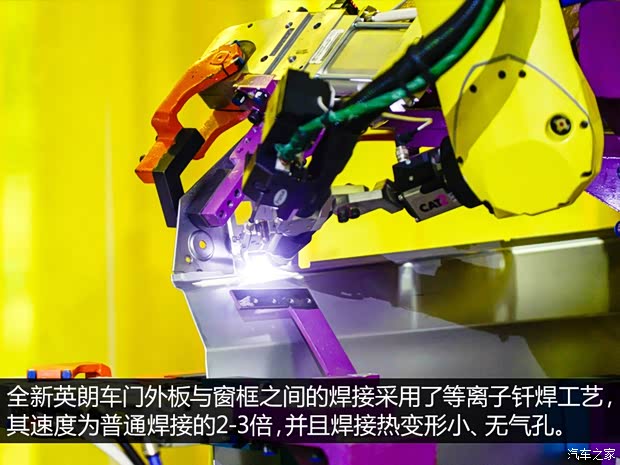 通用别克 英朗 2015款 18T 双离合运动旗舰型 通用别克 英朗 2015款 18T 双离合运动旗舰型