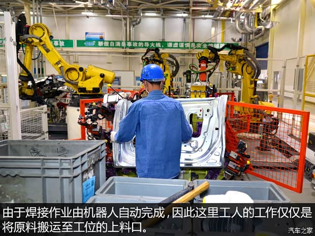 通用别克 英朗 2015款 18T 双离合运动旗舰型 通用别克 英朗 2015款 18T 双离合运动旗舰型