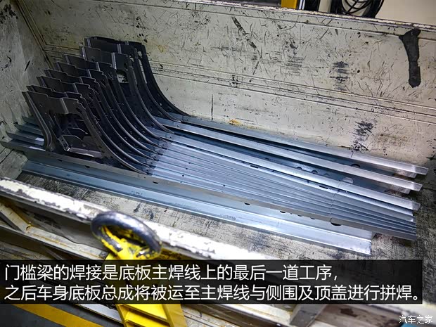 通用别克 英朗 2015款 18T 双离合运动旗舰型 通用别克 英朗 2015款 18T 双离合运动旗舰型