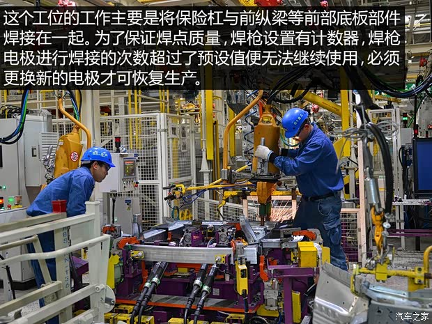 通用别克 英朗 2015款 18T 双离合运动旗舰型 通用别克 英朗 2015款 18T 双离合运动旗舰型