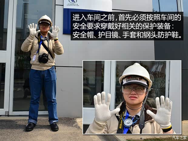 通用别克 英朗 2015款 18T 双离合运动旗舰型 通用别克 英朗 2015款 18T 双离合运动旗舰型