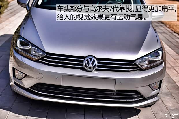 大眾(進(jìn)口) 高爾夫(進(jìn)口) 2015款 1.4TSI Sportsvan