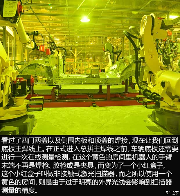 通用别克 英朗 2015款 18T 双离合运动旗舰型 通用别克 英朗 2015款 18T 双离合运动旗舰型