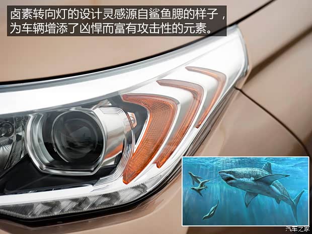 廣汽乘用車(chē) 傳祺GS4 2015款 基本型