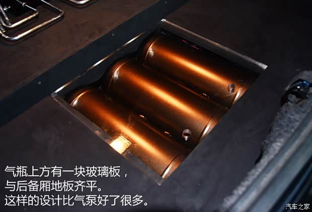 北京克萊斯勒 克萊斯勒300C 2006款 3.5L 豪華領(lǐng)航版