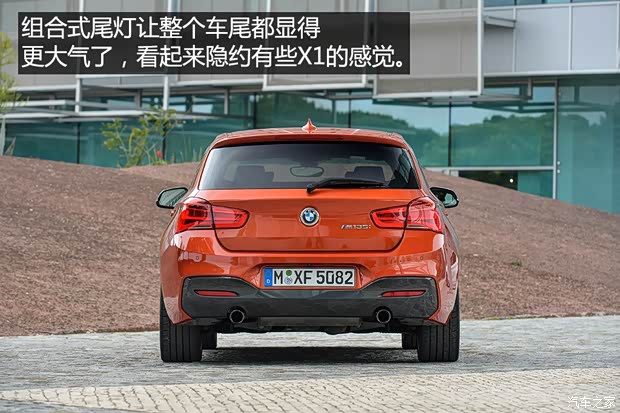 宝马(进口) 宝马1系 2015款 三门版 宝马(进口) 宝马1系 2015款 三门版