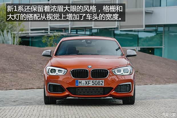 宝马(进口) 宝马1系 2015款 三门版 宝马(进口) 宝马1系 2015款 三门版