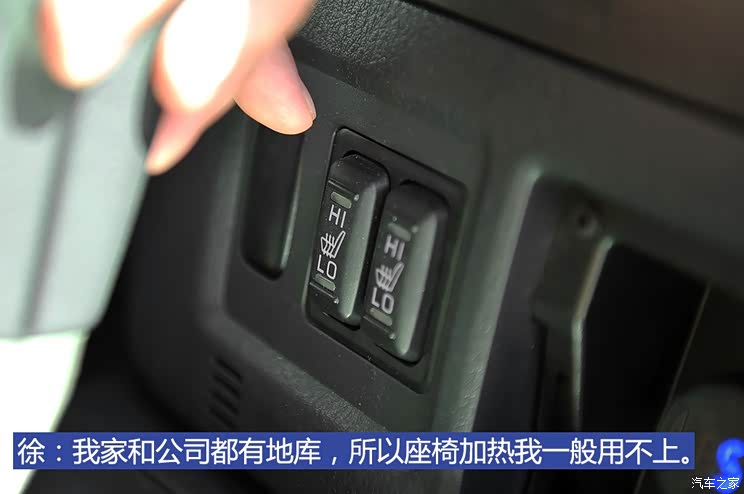 三菱(进口) 帕杰罗(进口) 2014款 3.0L 精英版