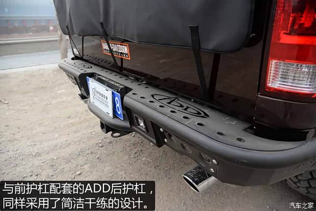 道奇(進(jìn)口) 道奇Ram 2014款 1500