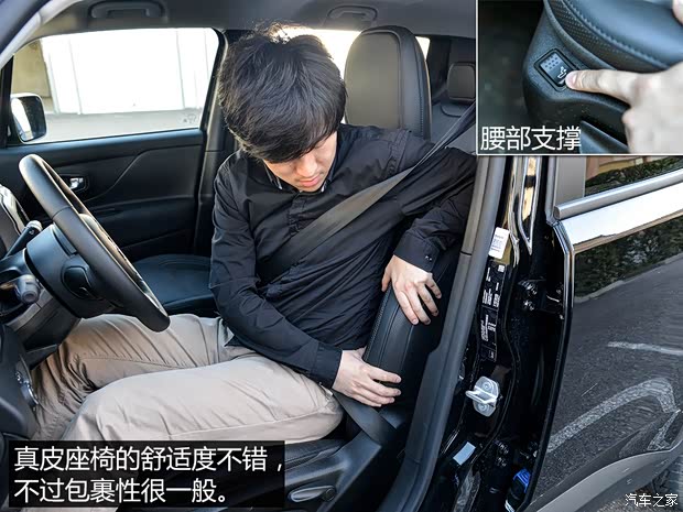 Jeep(进口) 自由侠 2015款 基本型 Jeep(进口) 自由侠 2015款 基本型