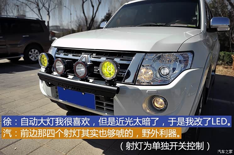 三菱(进口) 帕杰罗(进口) 2014款 3.0L 精英版