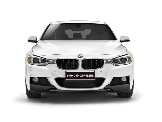 华晨宝马 宝马3系 2015款 328Li 40周年限量版