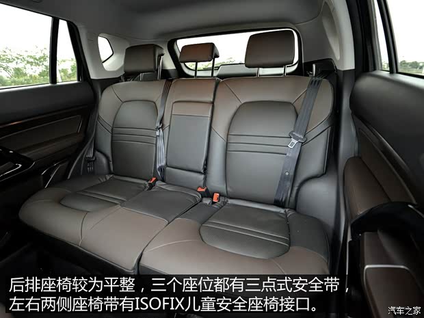 广汽乘用车 传祺GS4 2015款 基本型