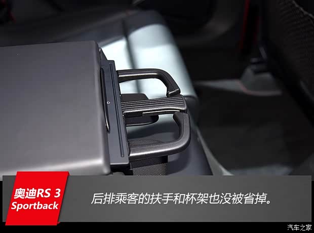奥迪RS 奥迪RS 3 2016款 Sportback