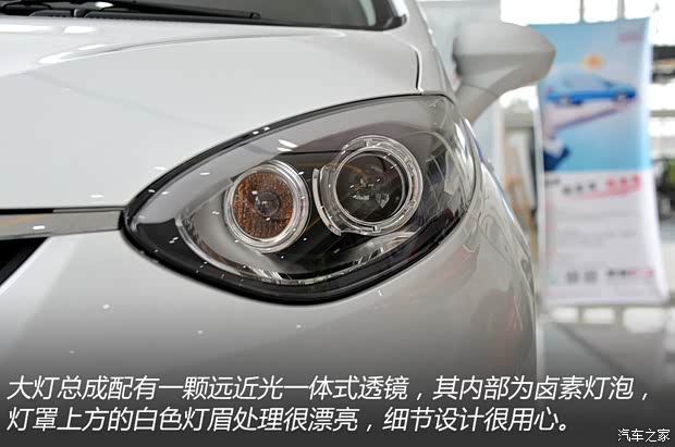 凯翼汽车 凯翼C3R 2015款 1.5L 手动黄钻版