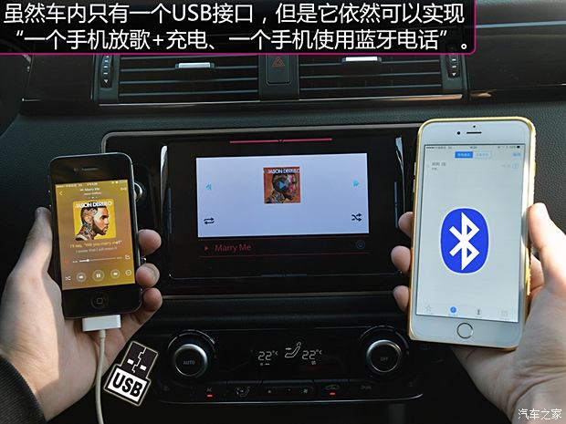 观致汽车 观致SUV 2015款 基本型