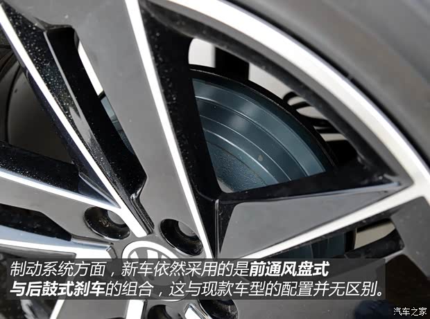 上海大眾斯柯達(dá) 晶銳 2015款 1.6L 自動(dòng)Sport版