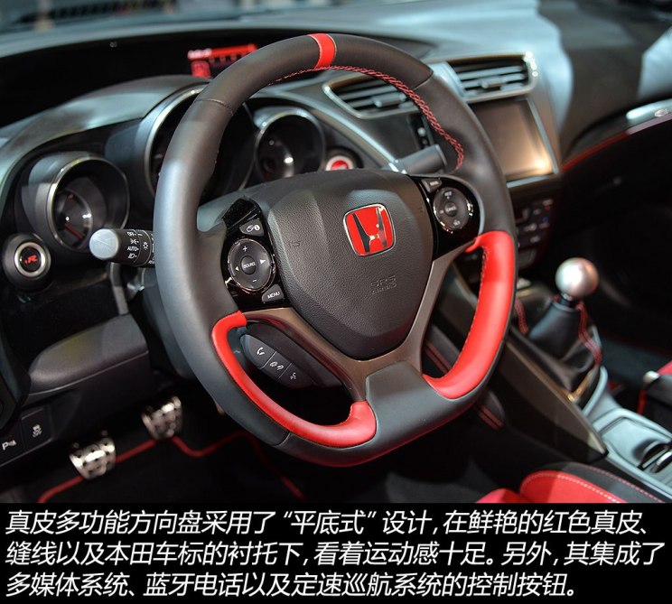 目前纽北最快前驱车 实拍思域type r