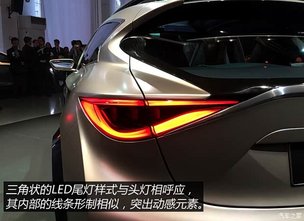 英菲尼迪(進(jìn)口) 英菲尼迪QX30 2015款 基本型 英菲尼迪(進(jìn)口) 英菲尼迪QX30 2015款 基本型