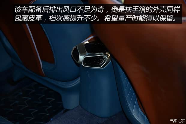 英菲尼迪(進口) 英菲尼迪QX30 2015款 基本型