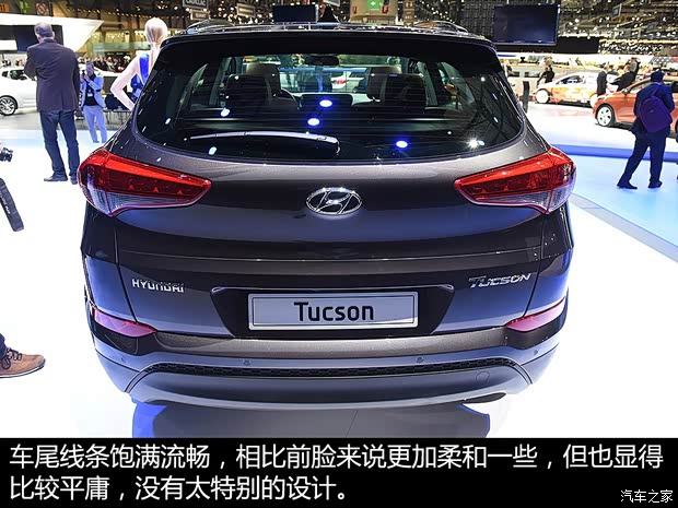 现代(进口) 现代ix35(海外) 2015款 基本型