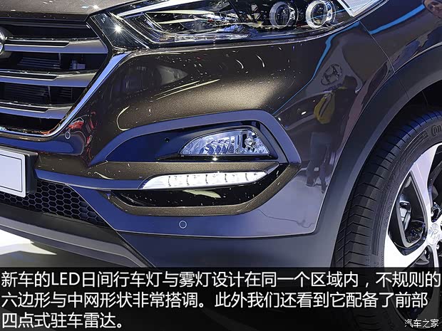 现代(进口) 现代ix35(海外) 2015款 基本型