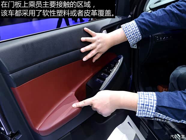 現代(進口) 現代ix35(海外) 2015款 基本型 現代(進口) 現代ix35(海外) 2015款 基本型