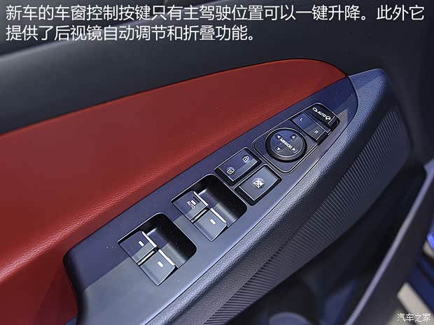 現代(進口) 現代ix35(海外) 2015款 基本型 現代(進口) 現代ix35(海外) 2015款 基本型