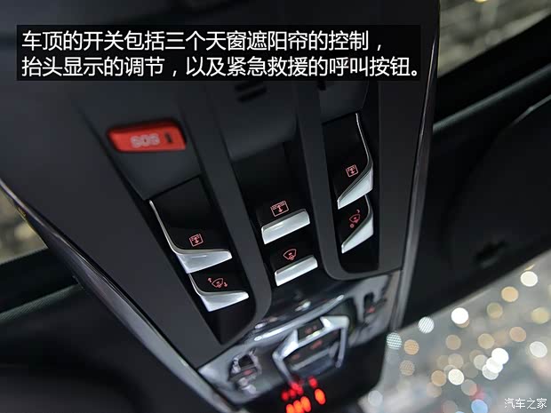 雪铁龙(进口) DS 5(进口) 2015款 基本型