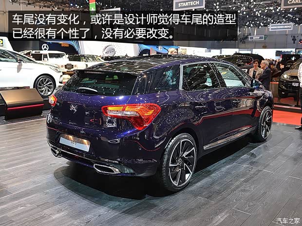 雪鐵龍(進(jìn)口) DS 5(進(jìn)口) 2015款 基本型 雪鐵龍(進(jìn)口) DS 5(進(jìn)口) 2015款 基本型