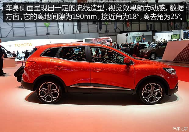 雷諾 Kadjar 2016款 基本型