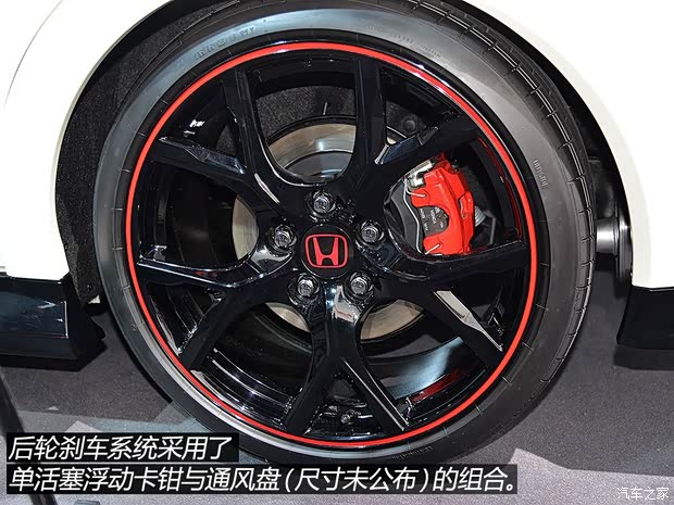 本田(进口) 思域(海外) 2015款 Type R