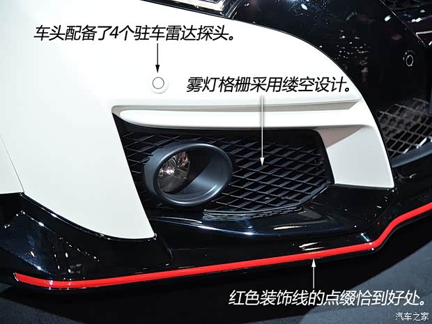 本田(進(jìn)口) 思域(海外) 2015款 Type R