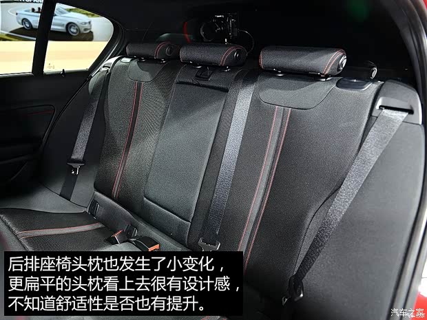 宝马(进口) 宝马1系 2015款 基本型