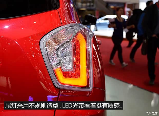 雙龍汽車 Tivoli 2014款 基本型