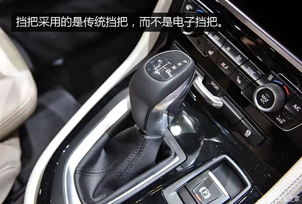 寶馬(進(jìn)口) 寶馬2系Gran Tourer 2015款 基本型