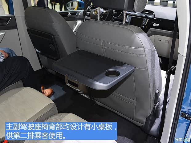 大眾(進口) 途安(海外) 2016款 基本型 大眾(進口) 途安(海外) 2016款 基本型